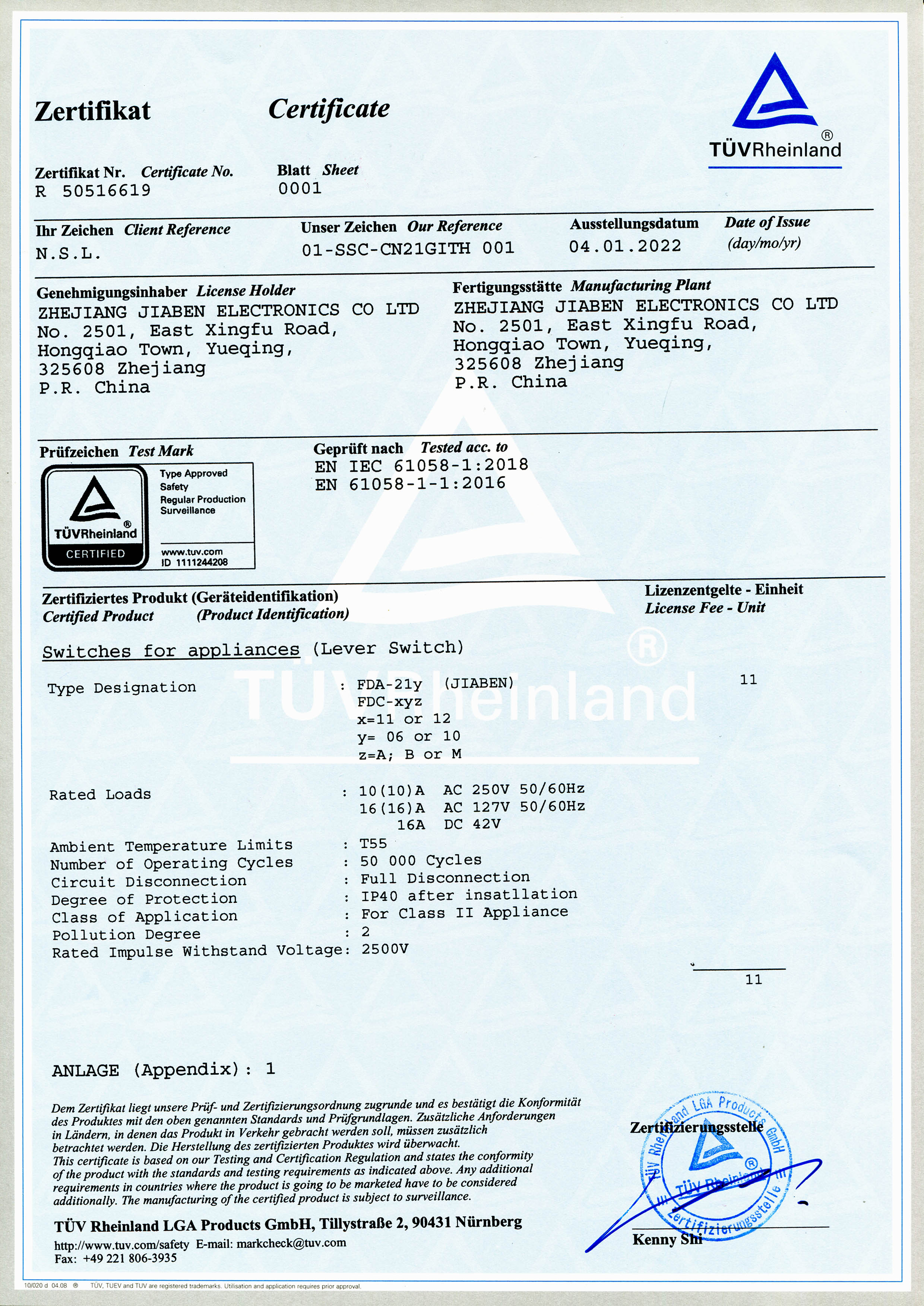 TüV-R50516619 0001-FDA,FDC